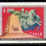 Hermoso Sello Postal conmemorativo de los Monumento A LOS HEROES DE MAIPU y AL ABRAZO DE MAIPU, emitido el año 1979.