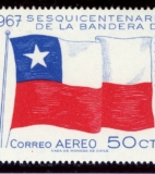 Sello Postal Aéreo emitido por Correos de Chile, en los 150 Años de la Bandera Nacional.