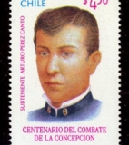 Sello Postal del Centenario del Combate de La Concepción. Subteniente Arturo Pérez Canto.