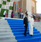 Encuentro del Papa Francisco con los jóvenes, en la explanada del Santuario Nacional de Maipú. 17 de enero de 2018 (73)